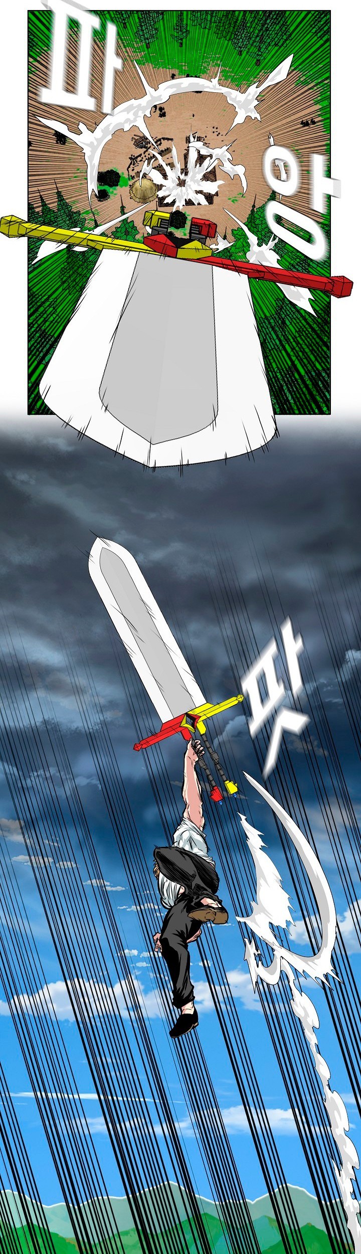 Rooftop Sword Master Bab 94 halaman 27