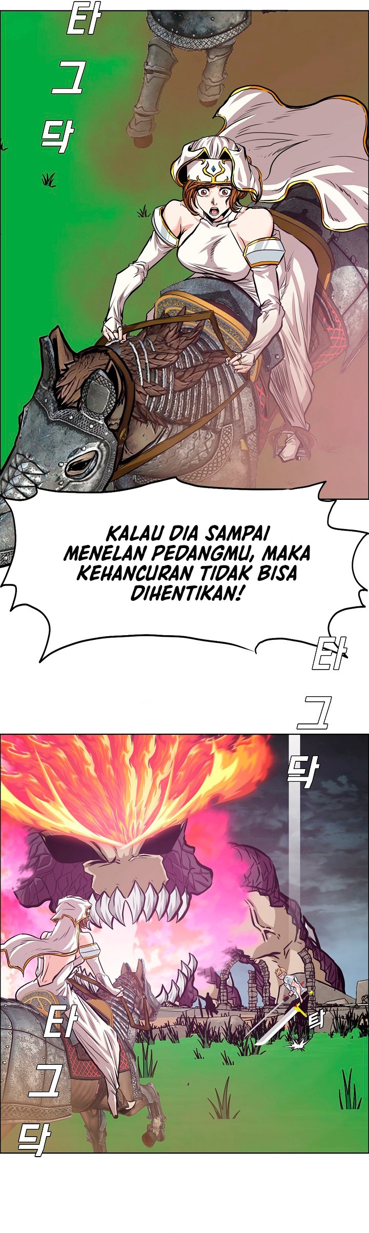 Rooftop Sword Master Bab 94 halaman 41