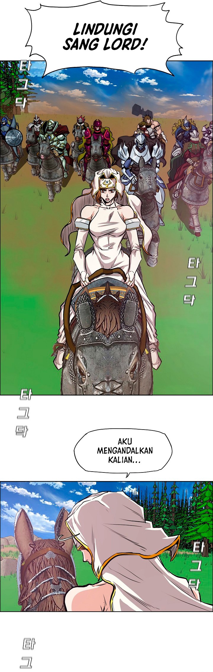 Rooftop Sword Master Bab 94 halaman 42