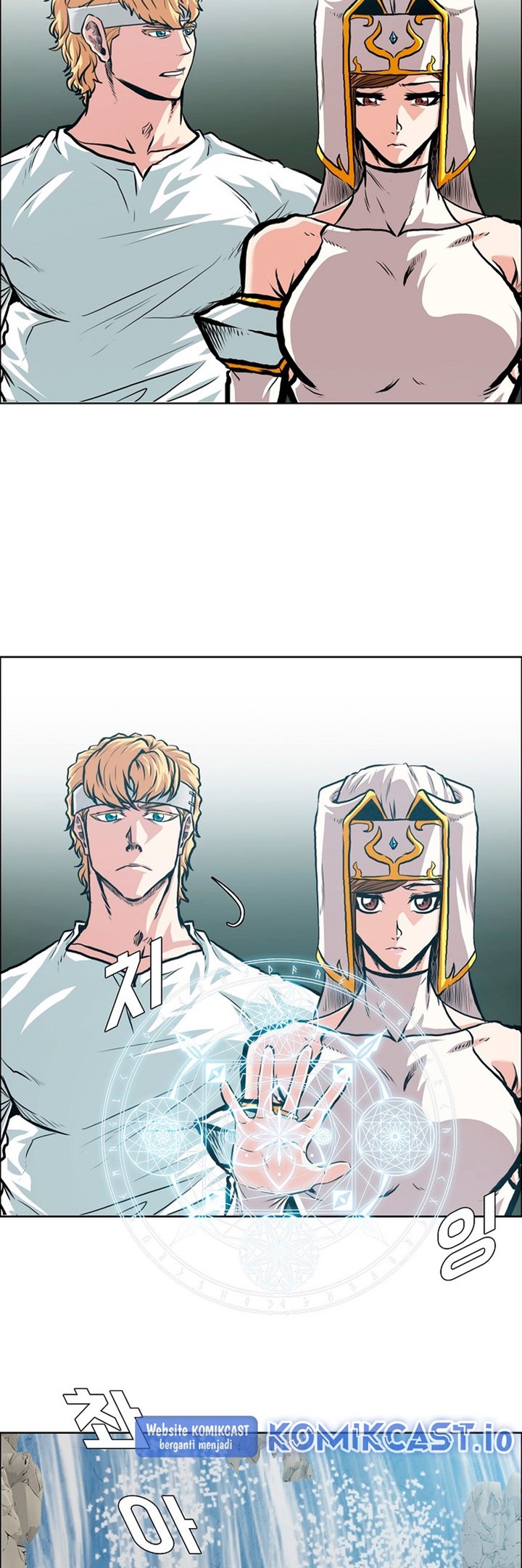 Rooftop Sword Master Bab 95 halaman 6