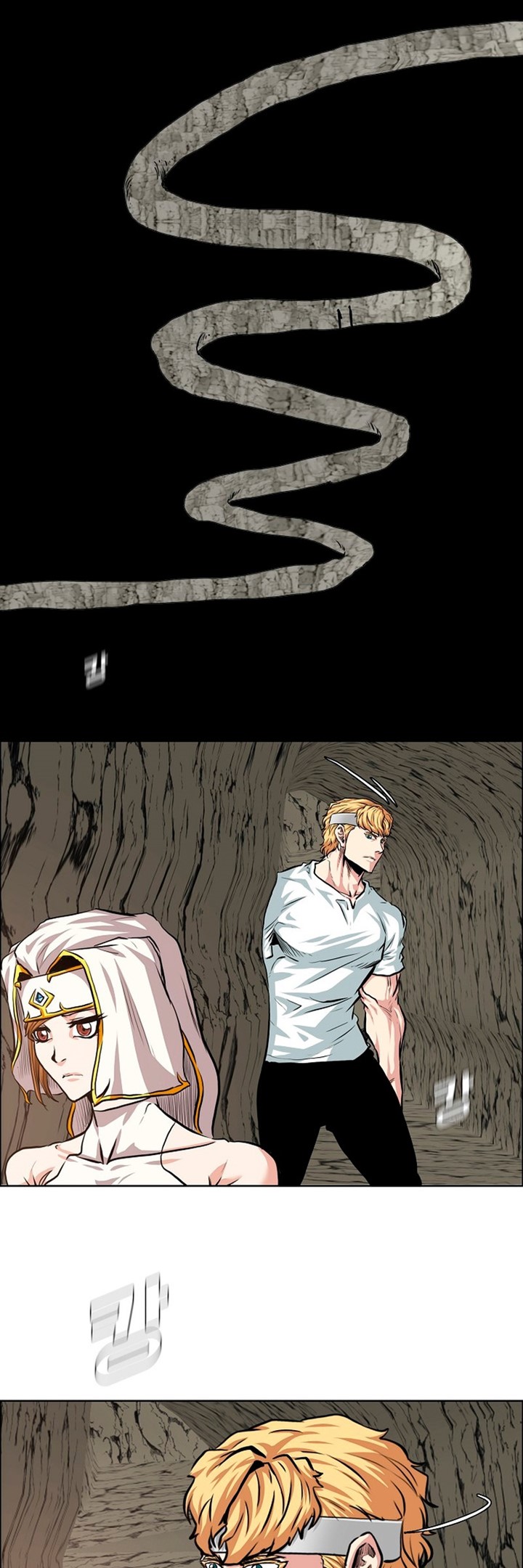 Rooftop Sword Master Bab 95 halaman 11