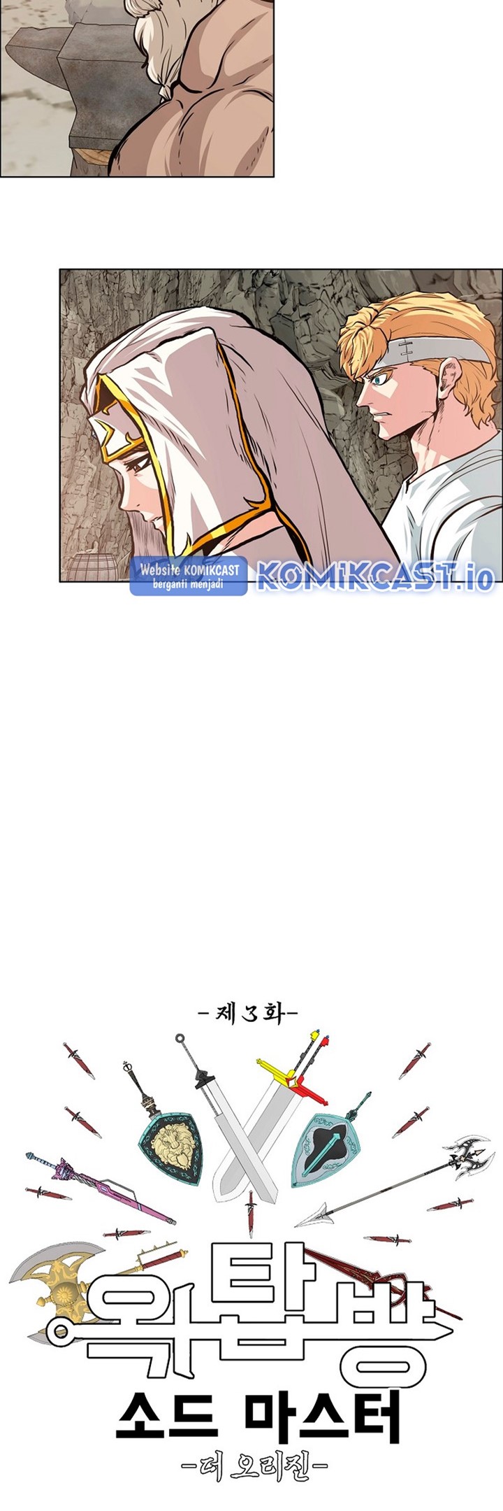 Rooftop Sword Master Bab 95 halaman 23