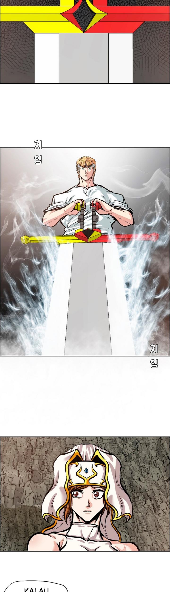 Rooftop Sword Master Bab 96 halaman 12