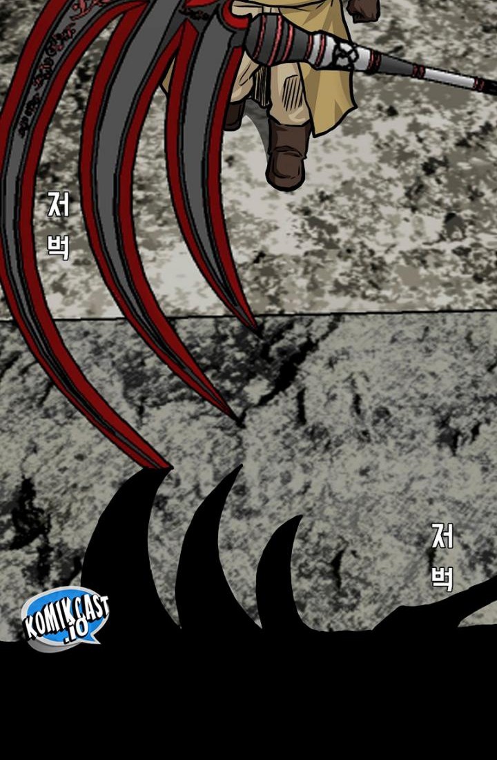 Rooftop Sword Master Bab 96 halaman 17