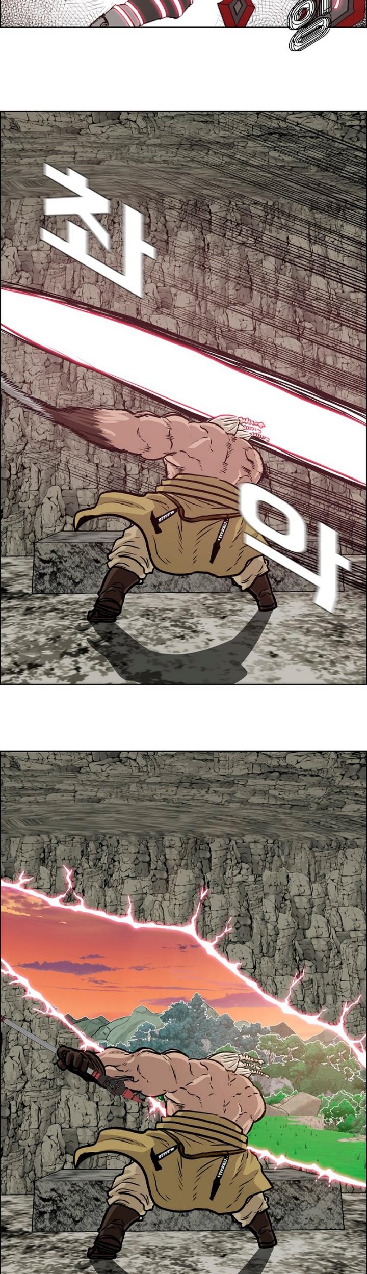 Rooftop Sword Master Bab 96 halaman 23