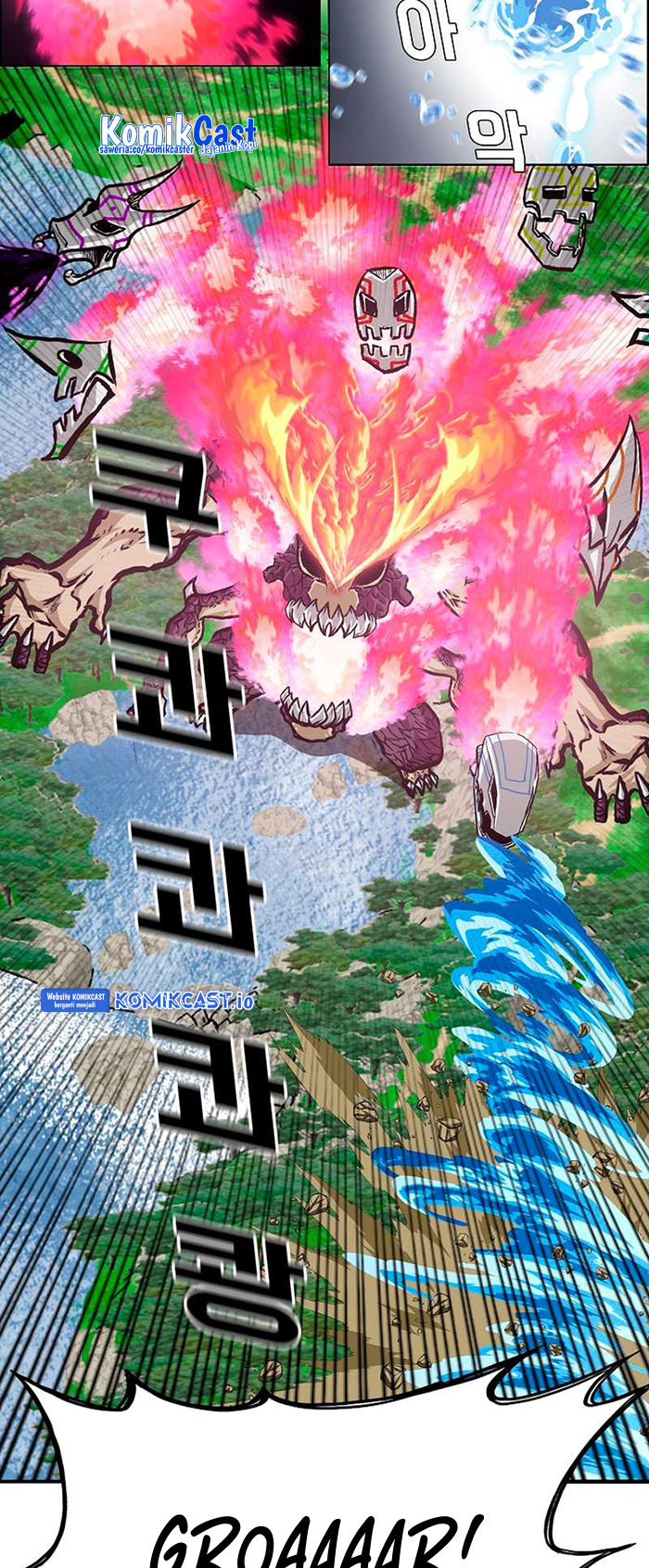 Rooftop Sword Master Bab 97 halaman 5