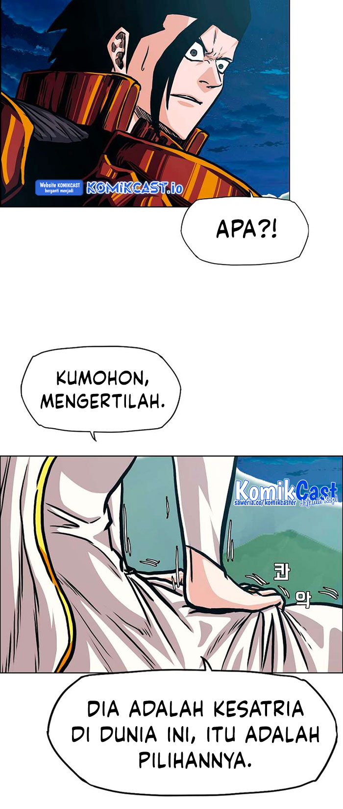 Rooftop Sword Master Bab 97 halaman 34