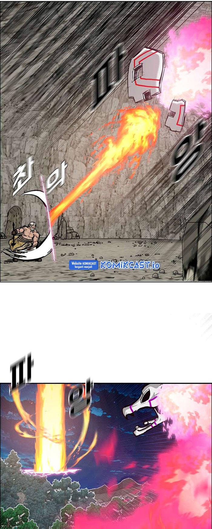 Rooftop Sword Master Bab 97 halaman 47