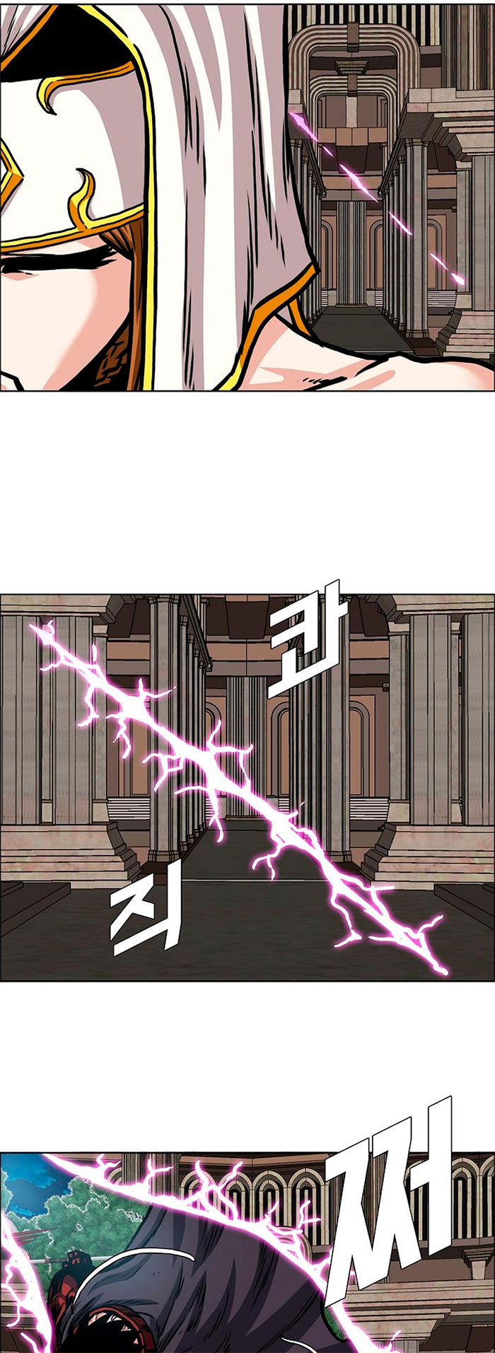 Rooftop Sword Master Bab 99 halaman 6