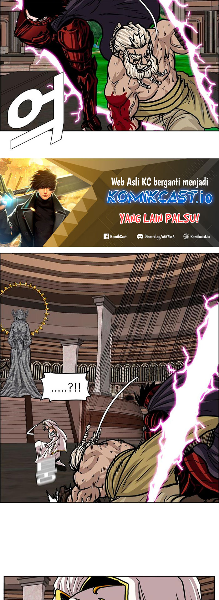 Rooftop Sword Master Bab 99 halaman 7