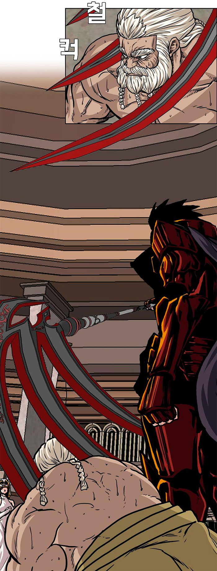 Rooftop Sword Master Bab 99 halaman 10