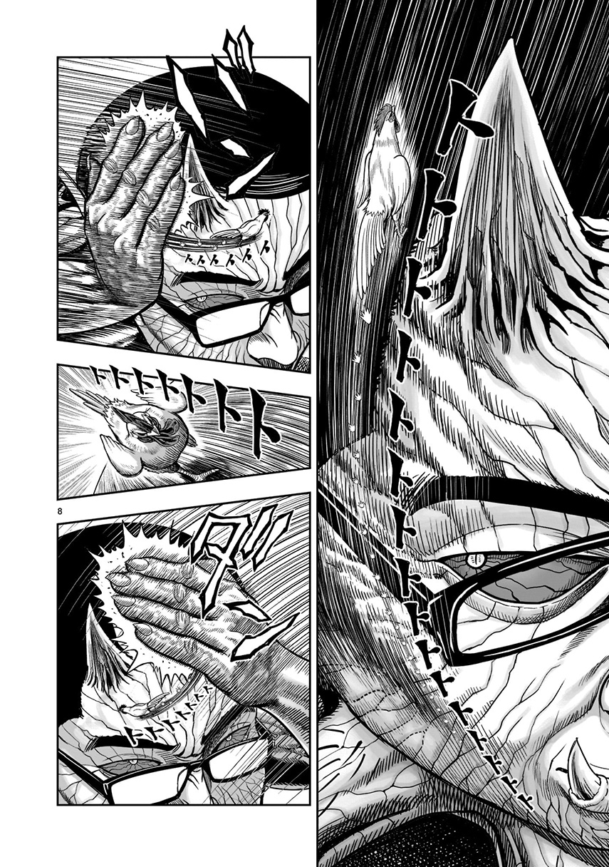 Rooster Fighter Bab 02 halaman 10