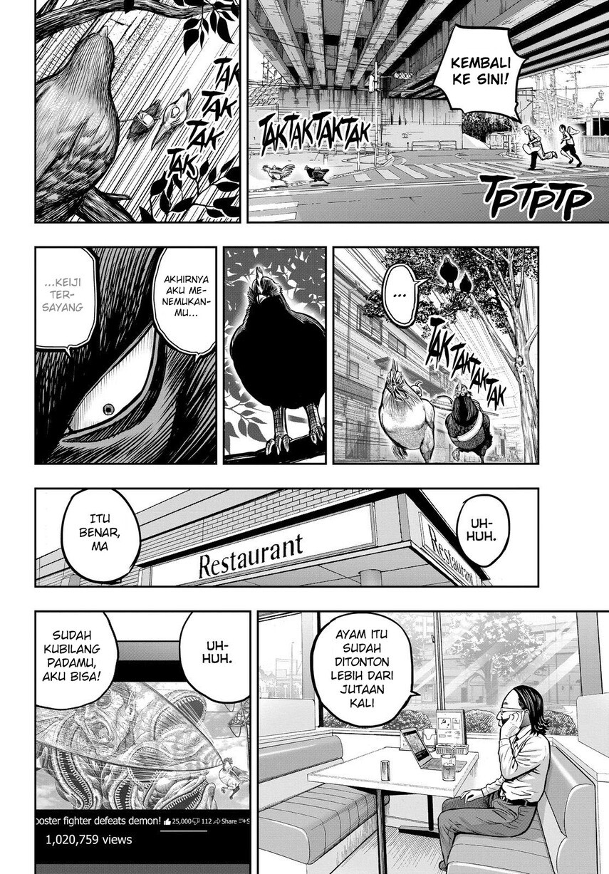 Rooster Fighter chapter 11 halaman 6