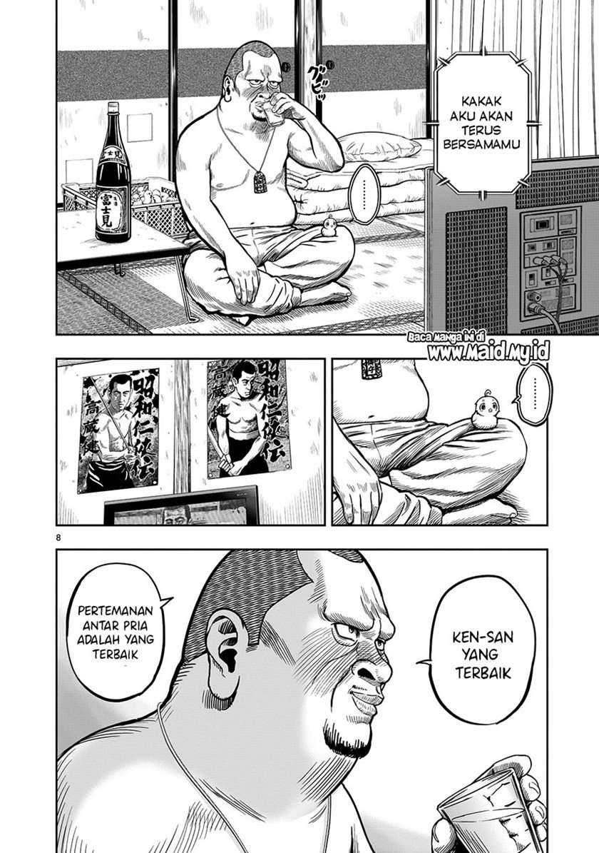 Rooster Fighter Bab 5 halaman 10