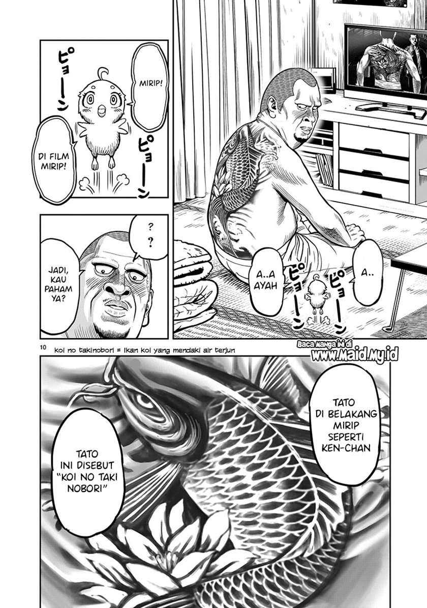 Rooster Fighter Bab 5 halaman 12