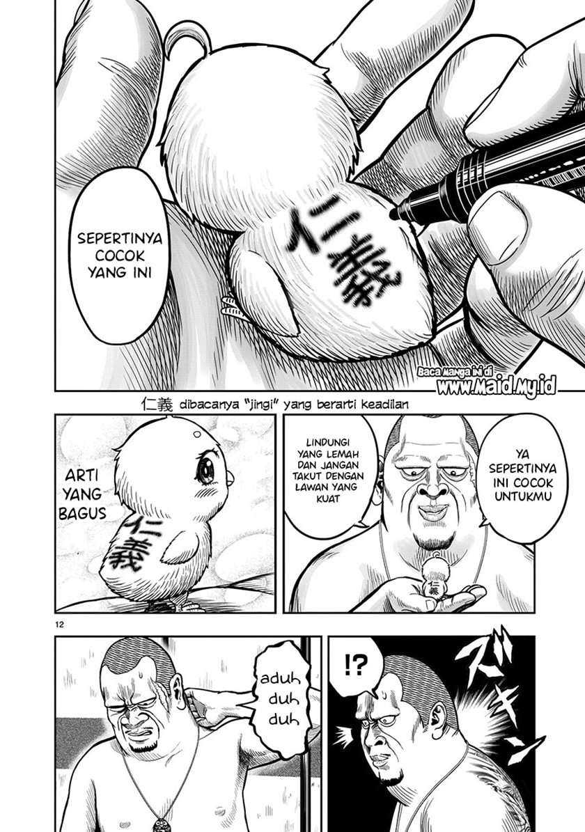 Rooster Fighter Bab 5 halaman 14