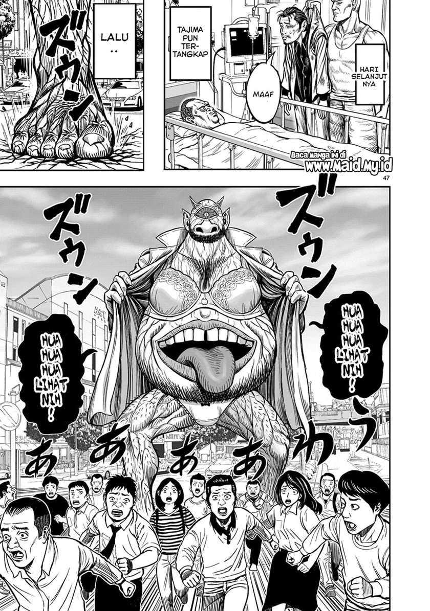Rooster Fighter Bab 5 halaman 49