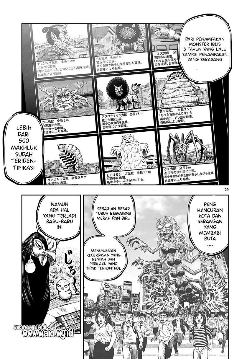 Rooster Fighter Bab 7 halaman 31