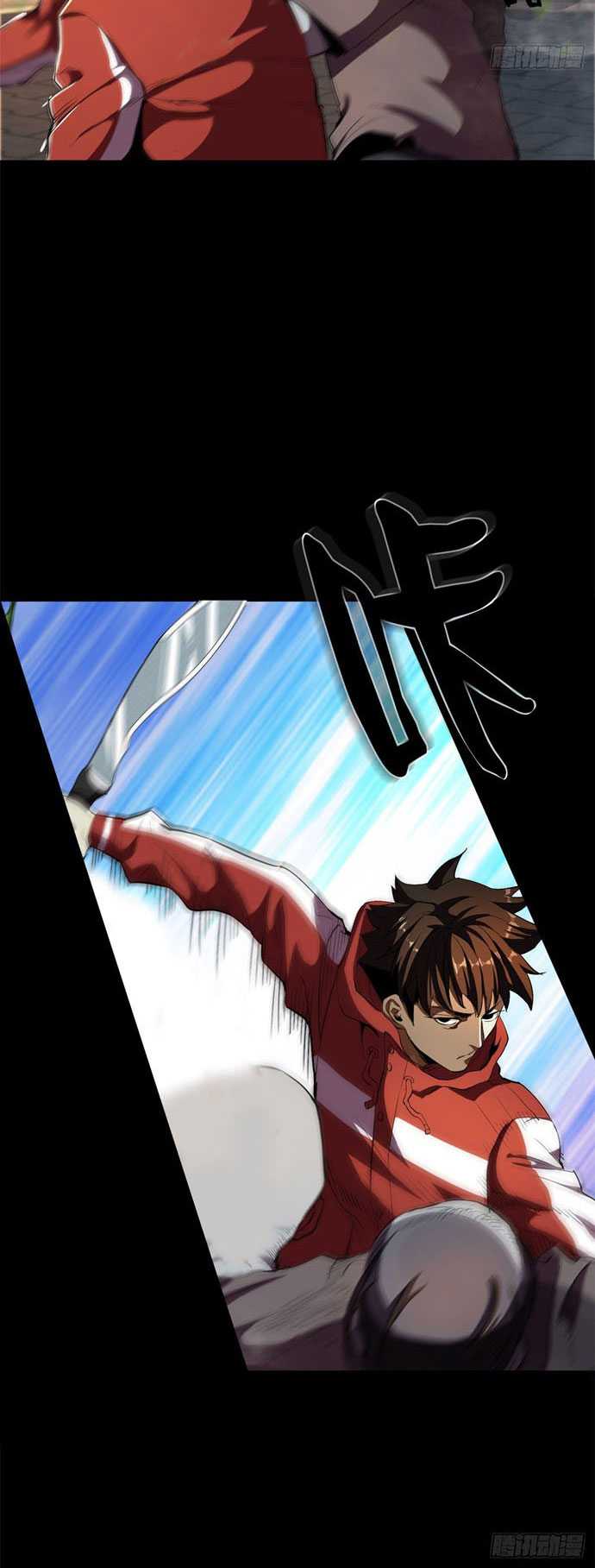 Roulette World Bab 03 halaman 26