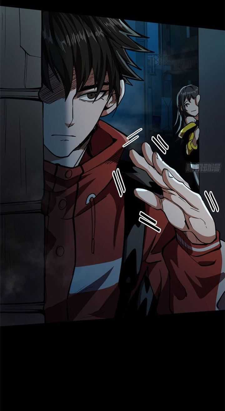 Roulette World chapter 10 halaman 17