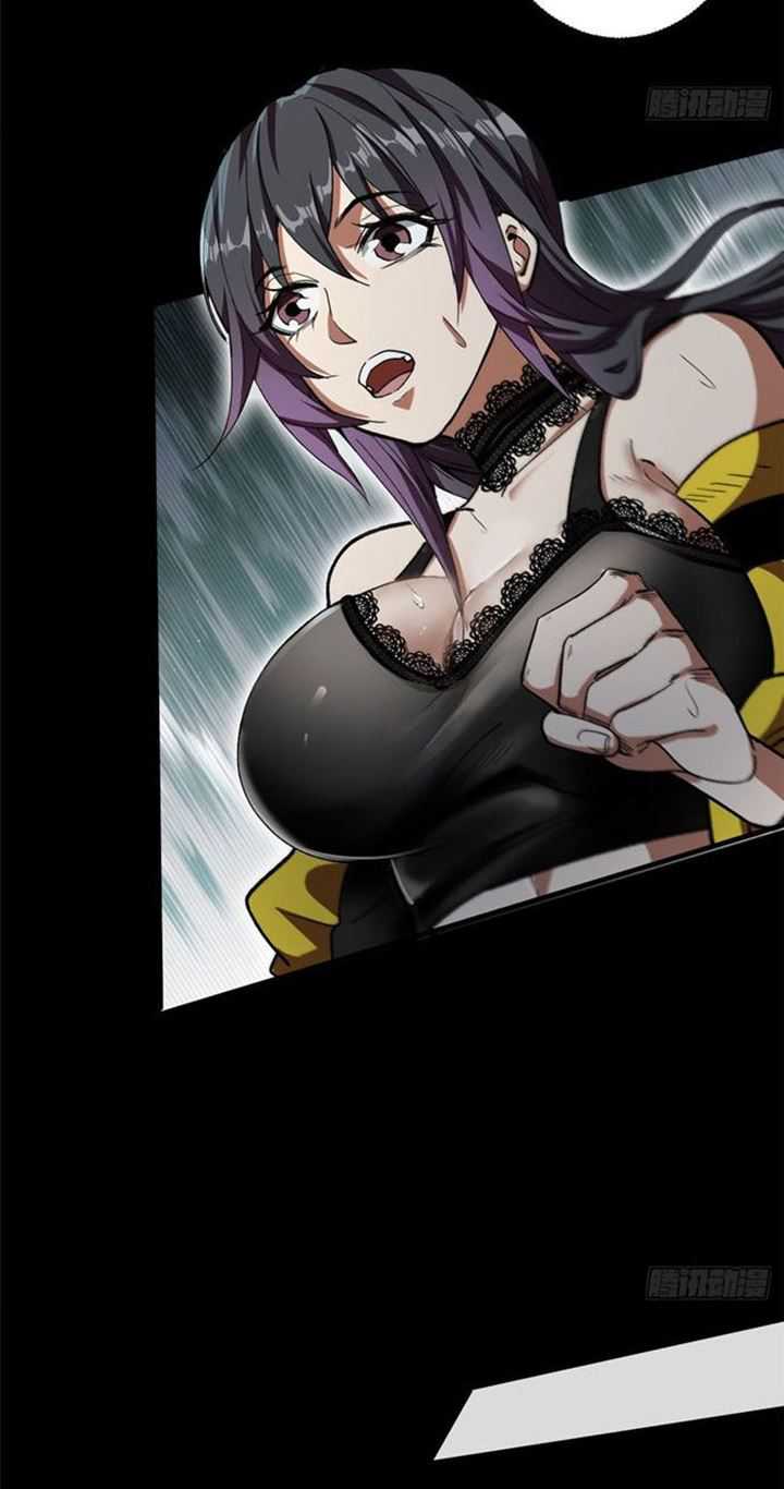 Roulette World chapter 10 halaman 25