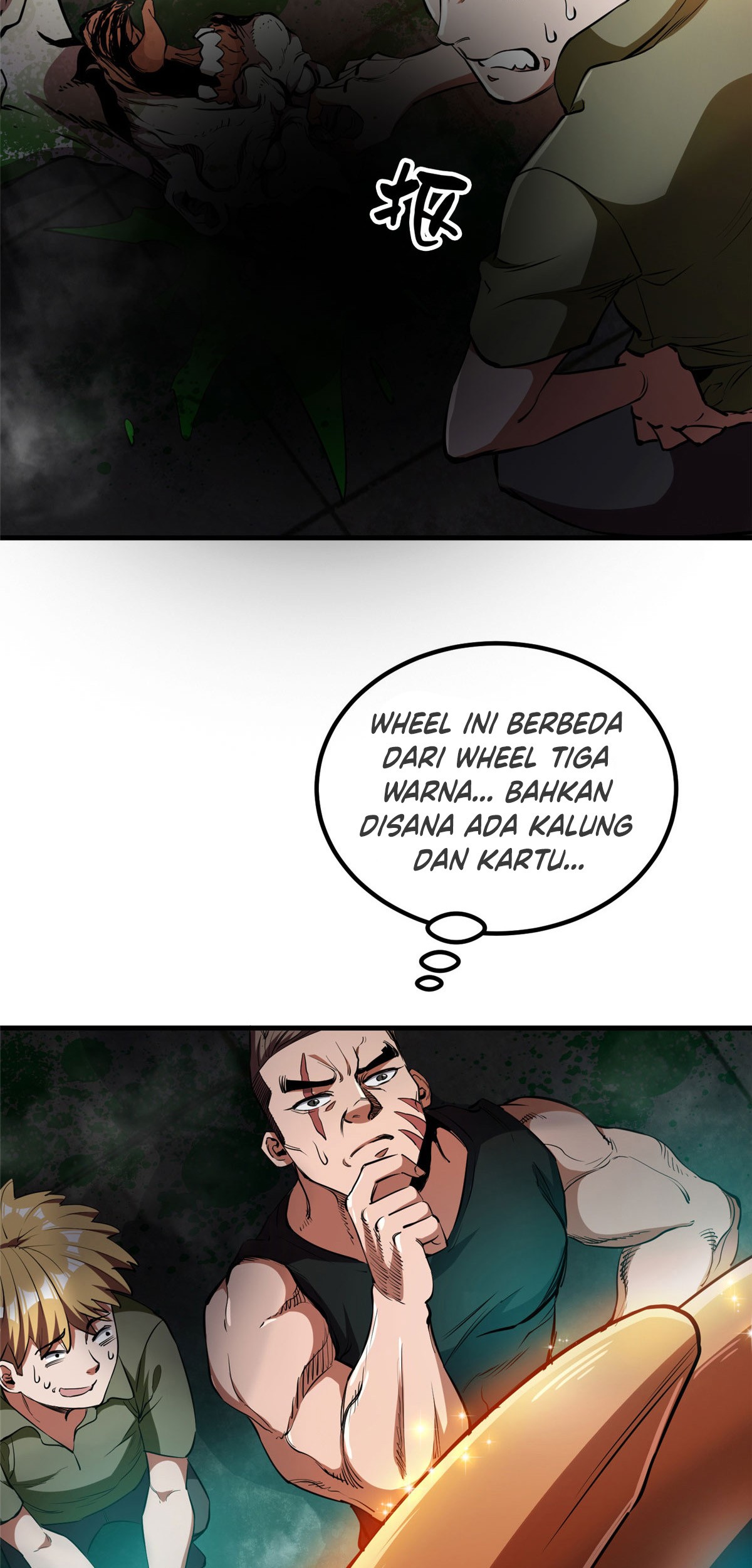Roulette World chapter 37 halaman 13
