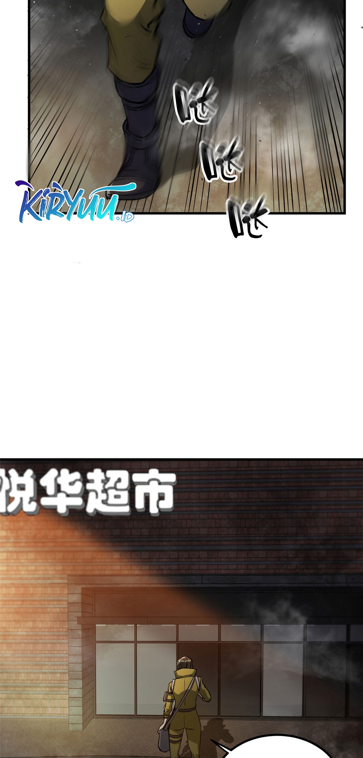 Roulette World chapter 37 halaman 20