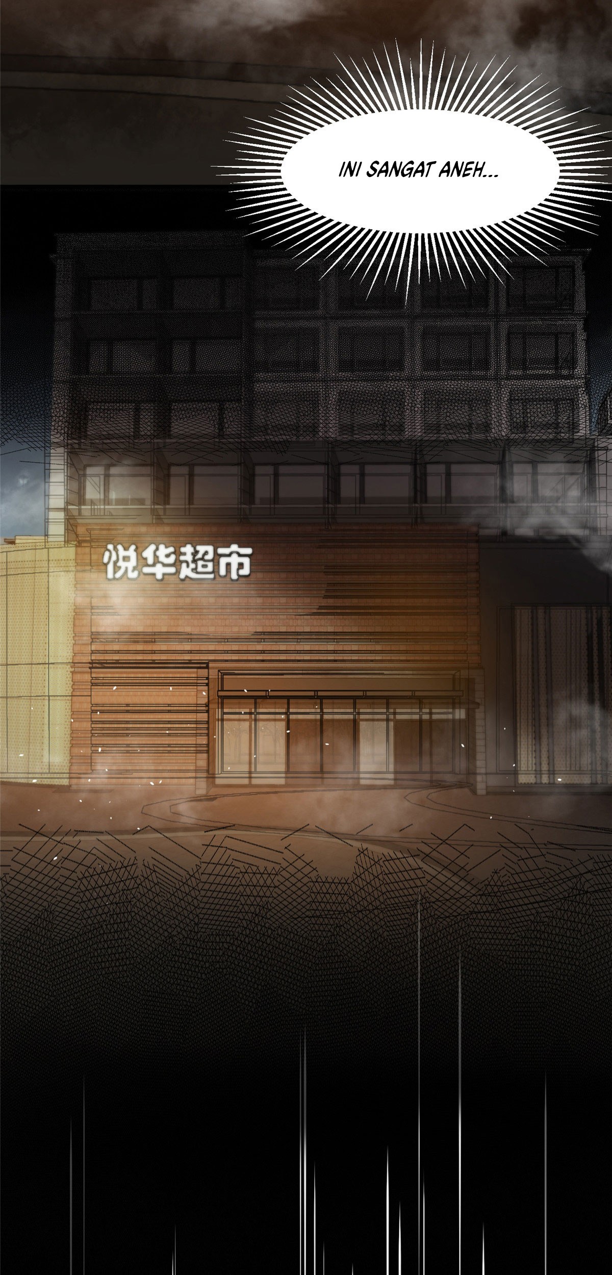 Roulette World chapter 37 halaman 23