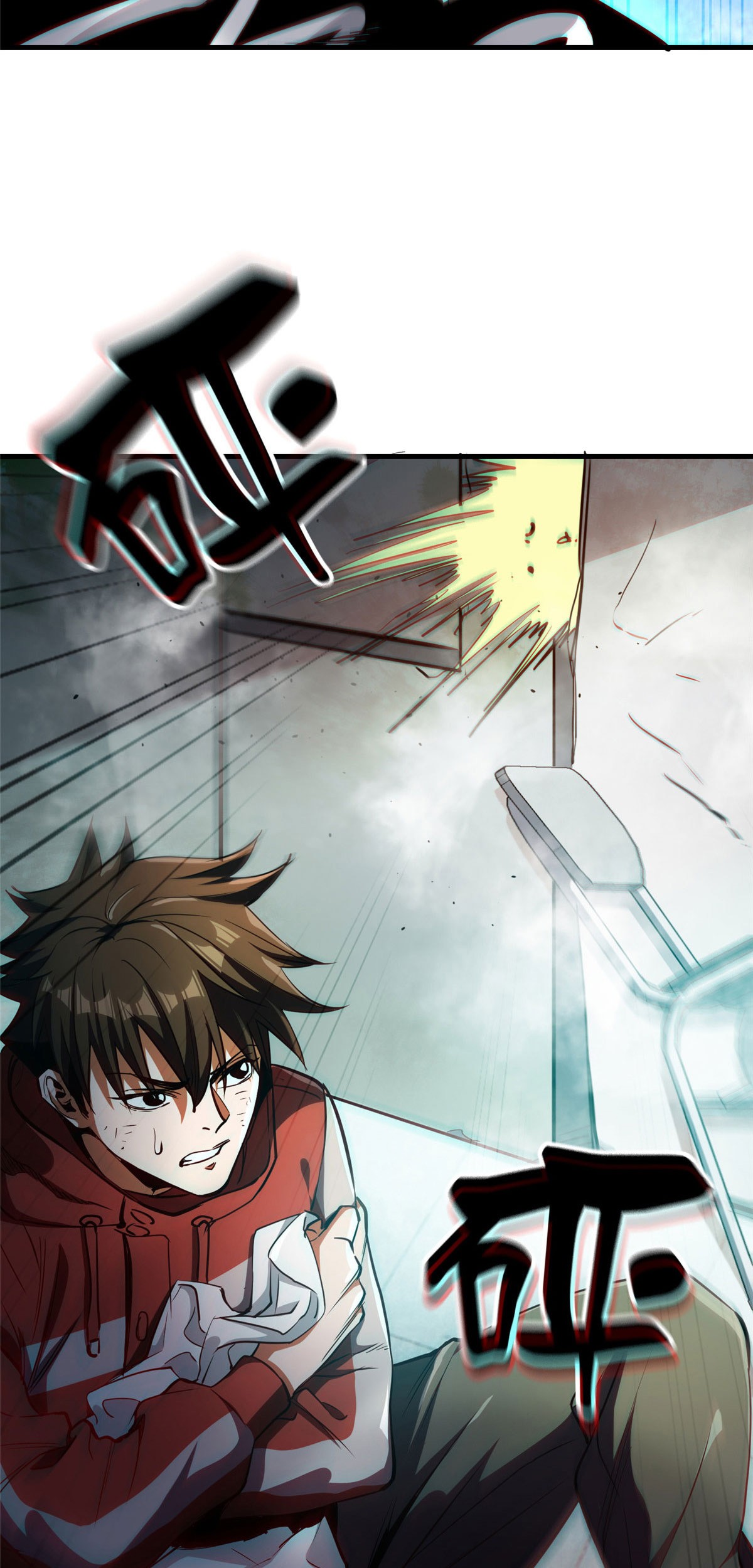 Roulette World chapter 37 halaman 36