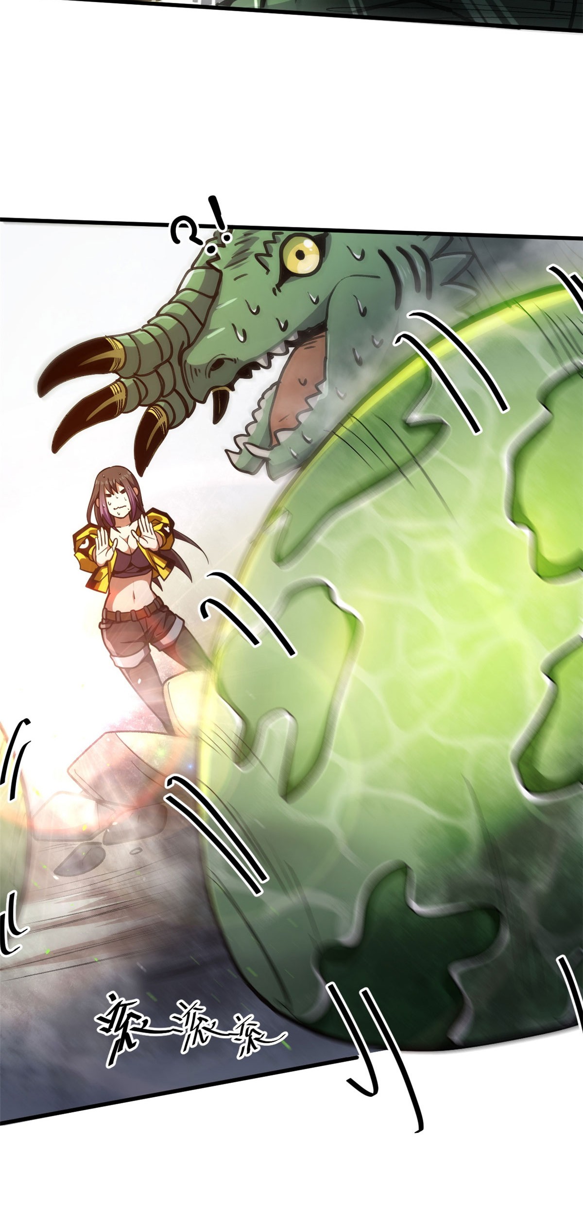 Roulette World chapter 38 halaman 15