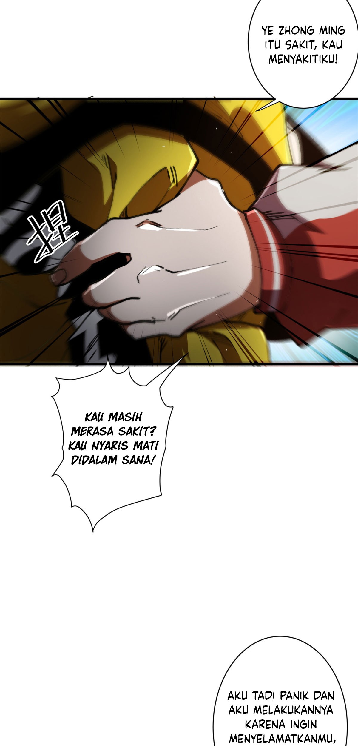 Roulette World chapter 38 halaman 31