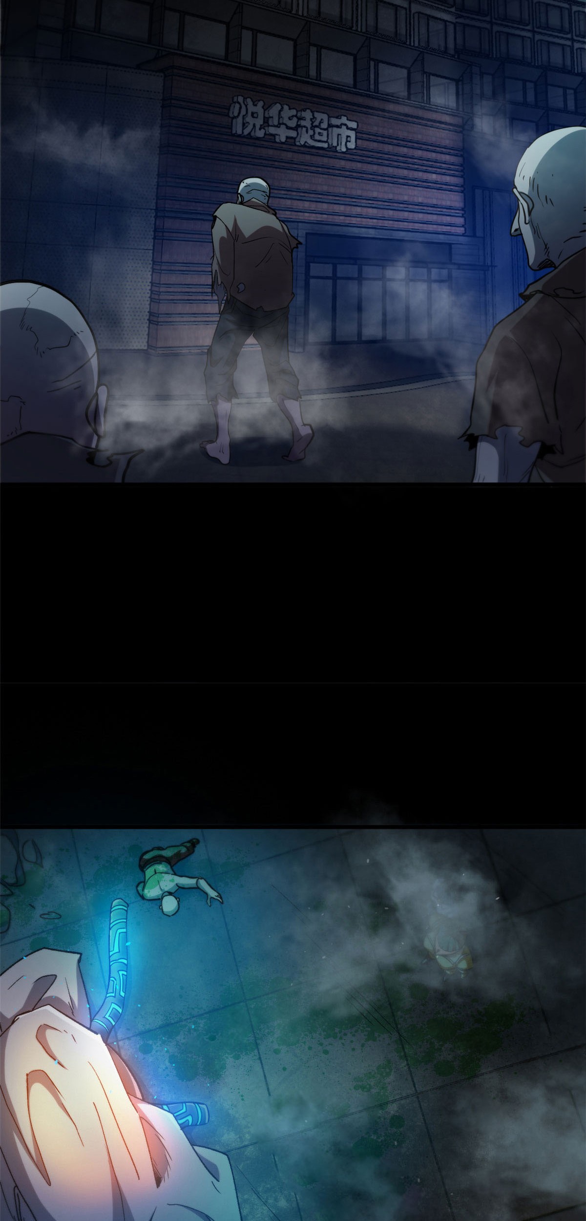 Roulette World chapter 38 halaman 37