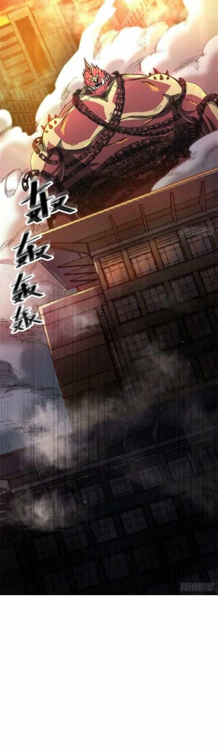 Roulette World chapter 58 halaman 33