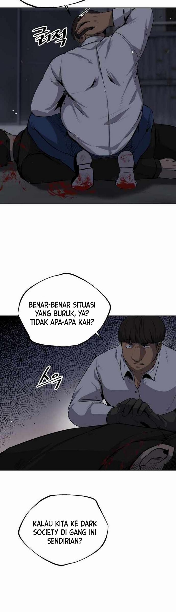 Royal Path Bab 02.2 halaman 16