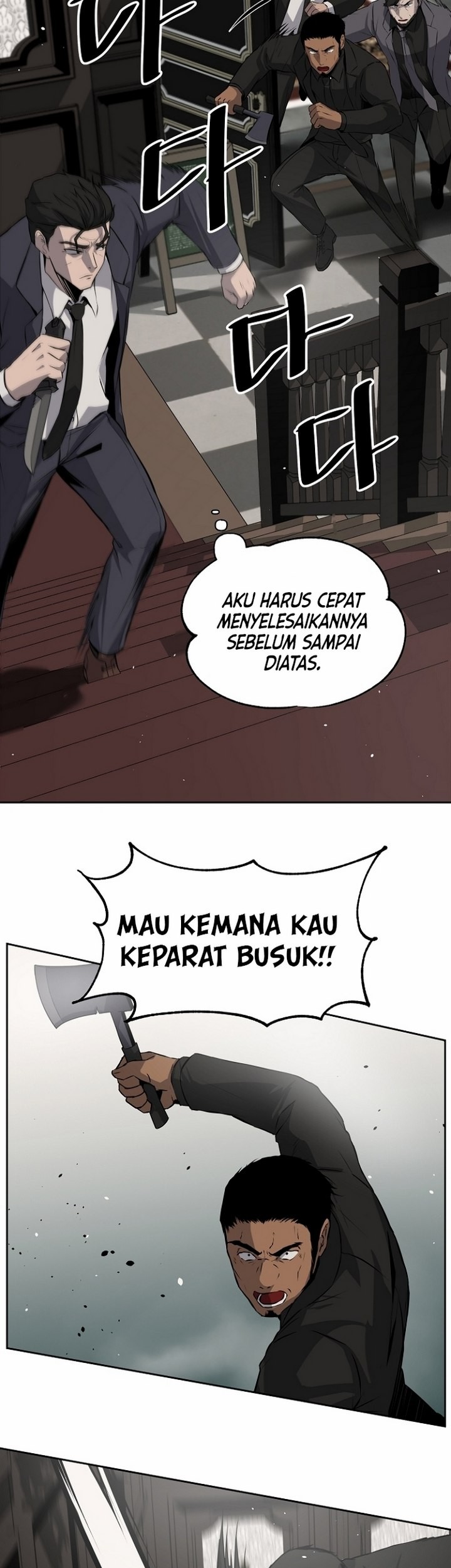 Royal Path Bab 04.1 halaman 30