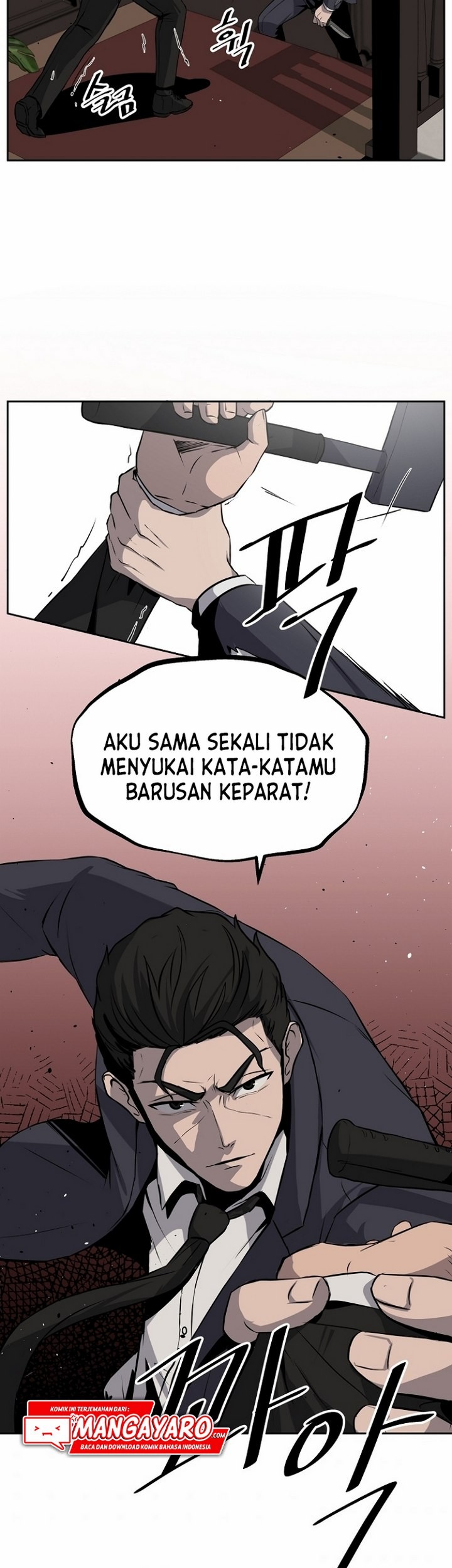 Royal Path Bab 04.2 halaman 8