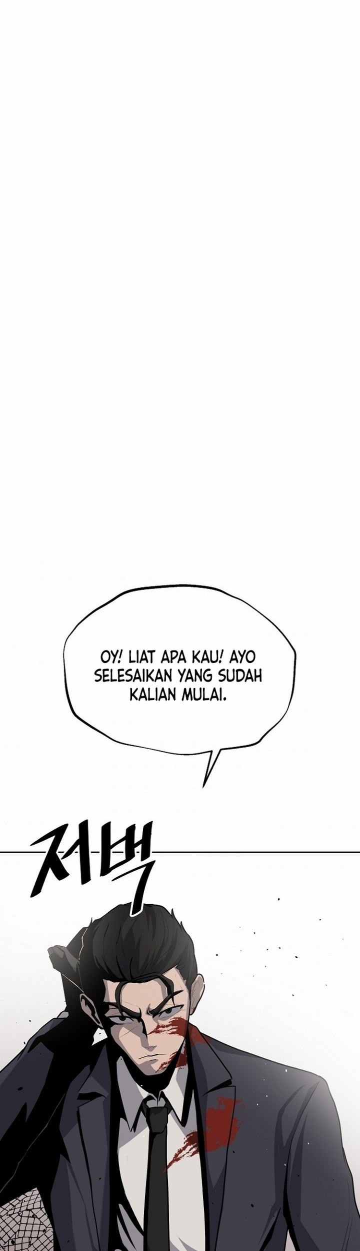 Royal Path Bab 05.1 halaman 4