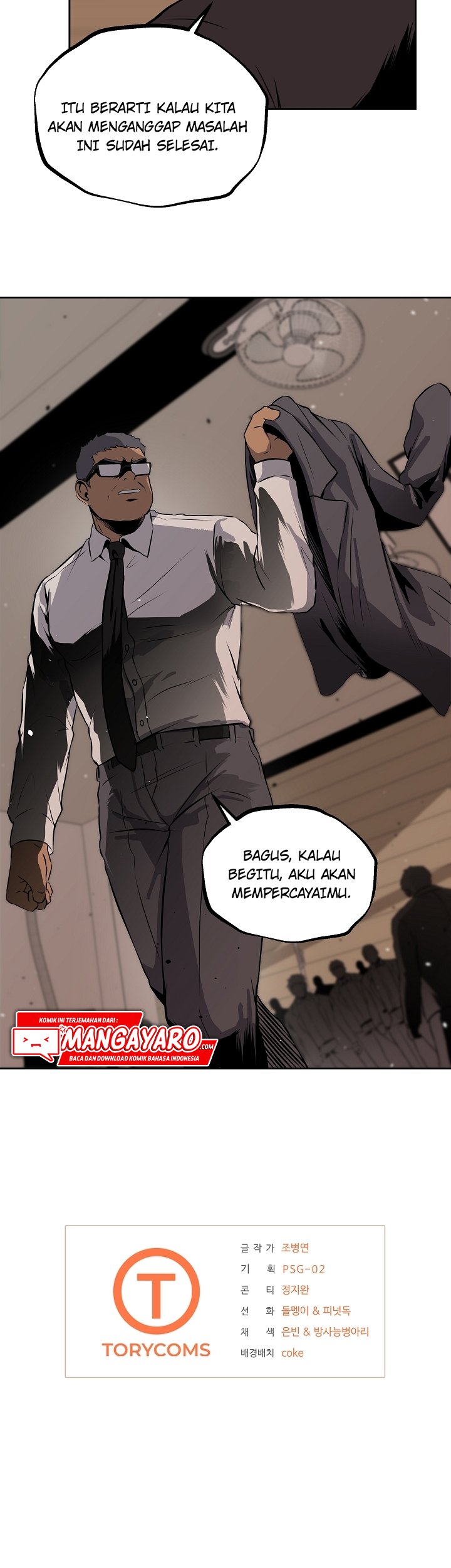 Royal Path Bab 08 halaman 38