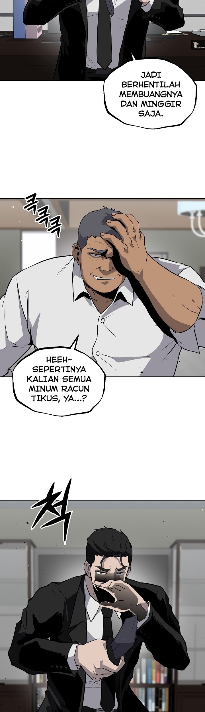 Royal Path Bab 13 halaman 5