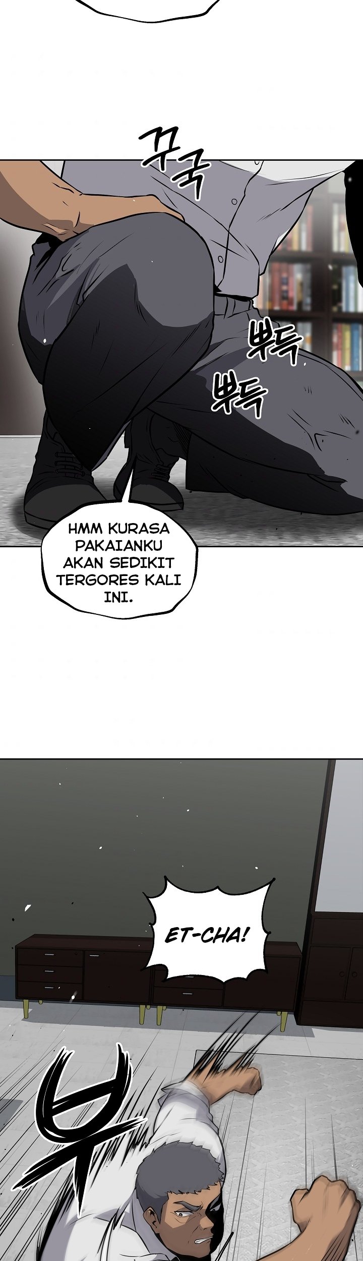 Royal Path Bab 13 halaman 7