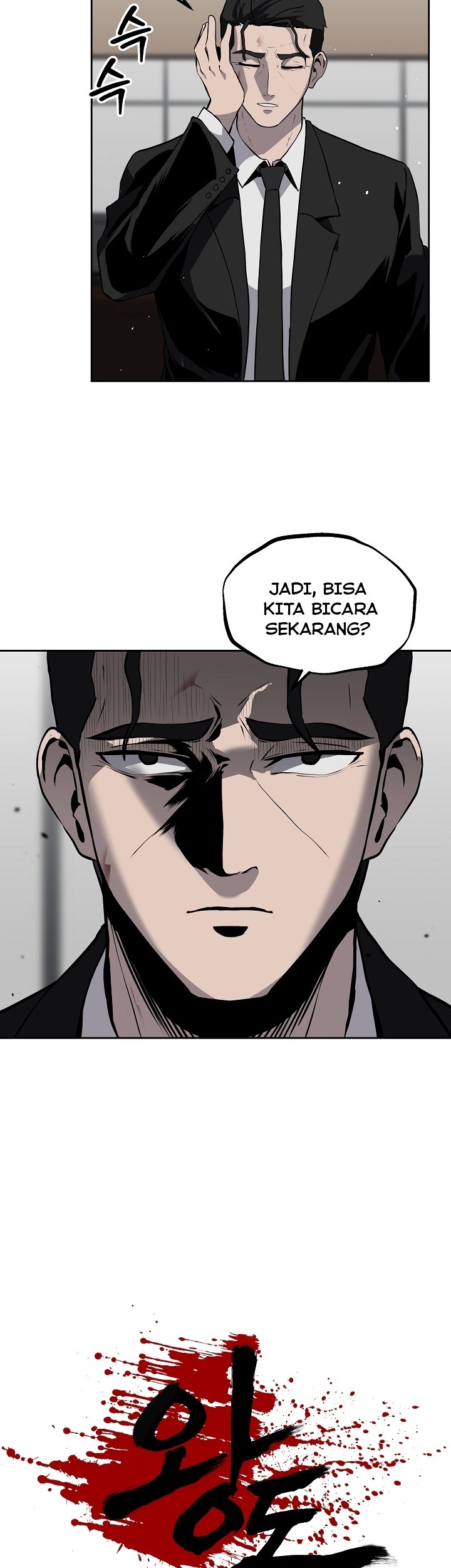 Royal Path Bab 13 halaman 24