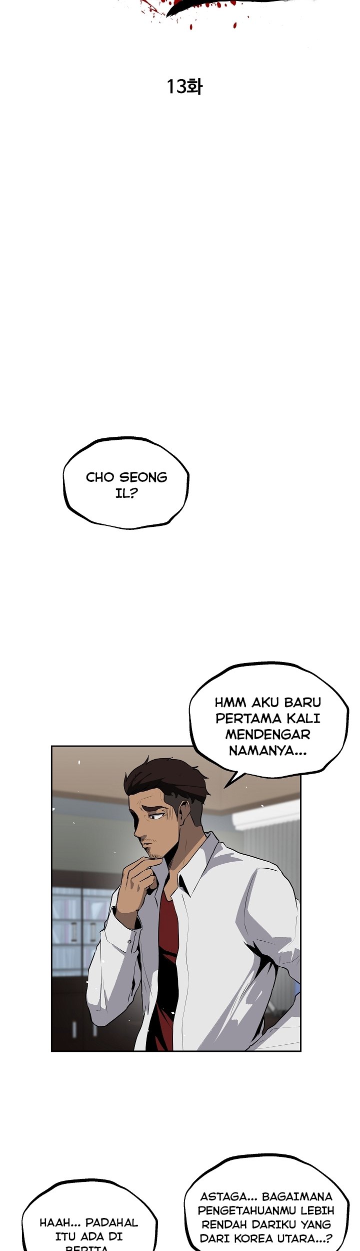 Royal Path Bab 13 halaman 25