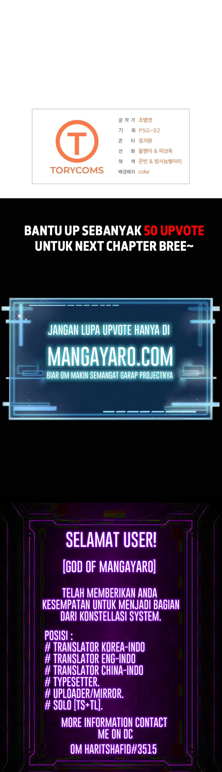 Royal Path Bab 13 halaman 38