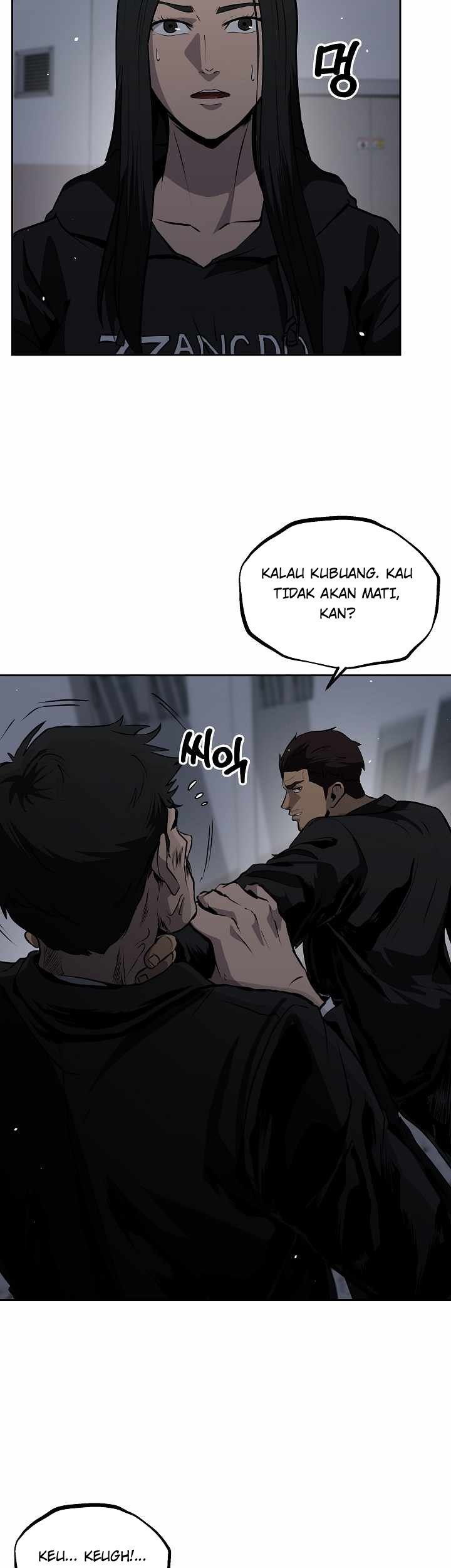 Royal Path Bab 19 halaman 18