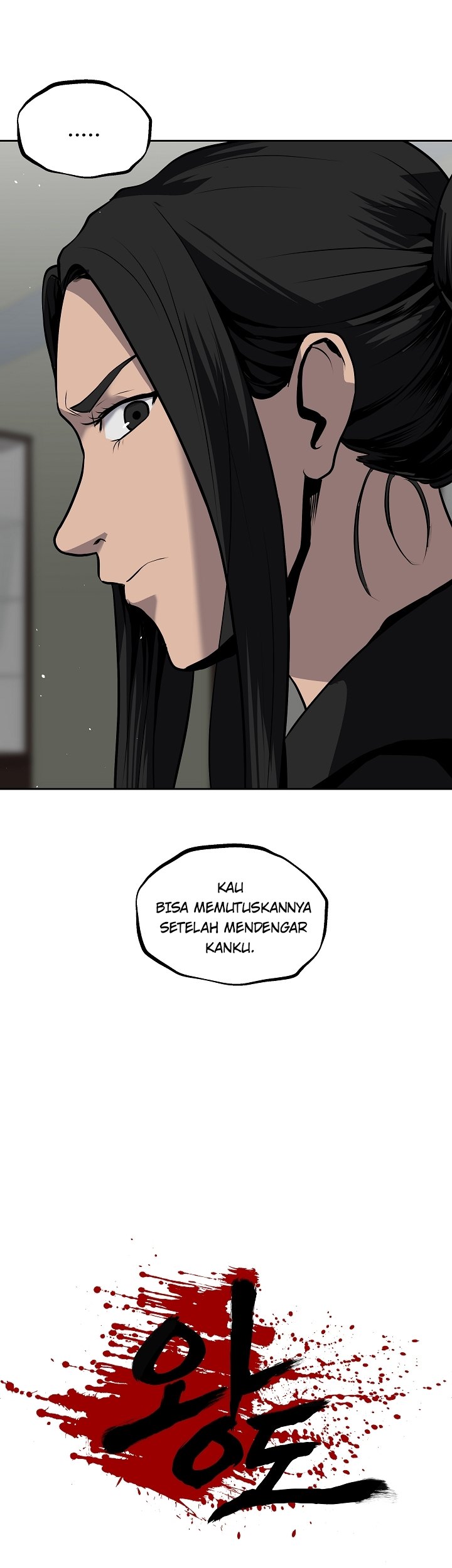 Royal Path Bab 20 halaman 20
