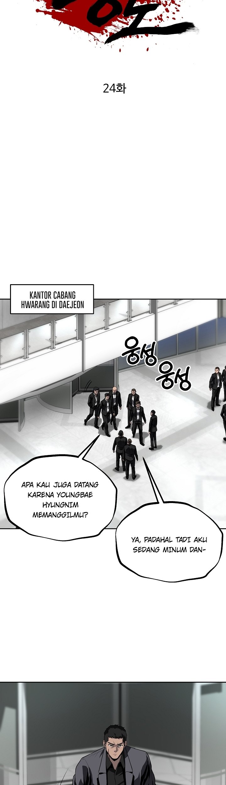 Royal Path Bab 24 halaman 8