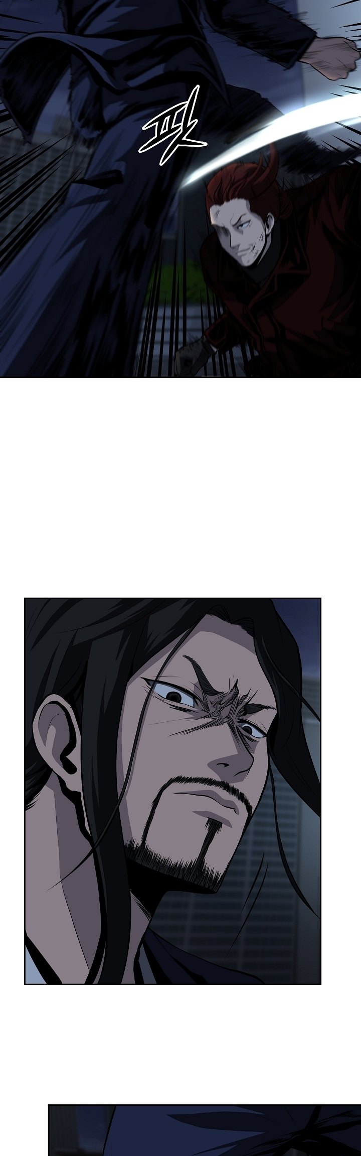 Royal Path chapter 26 halaman 13