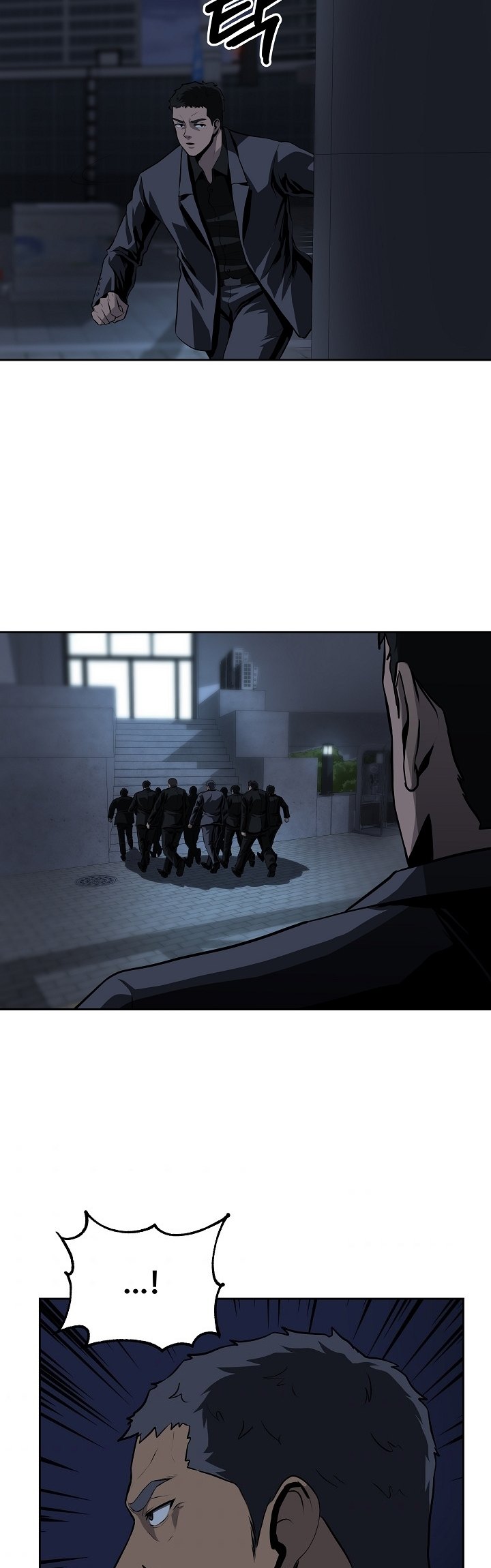 Royal Path chapter 26 halaman 16