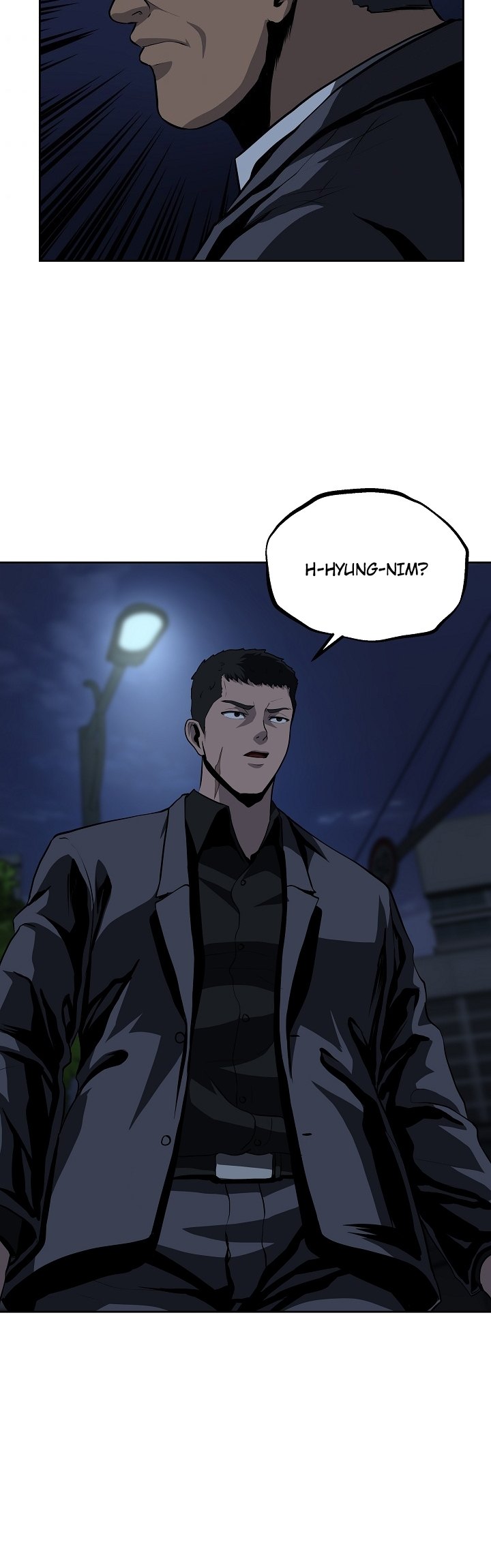 Royal Path chapter 26 halaman 17