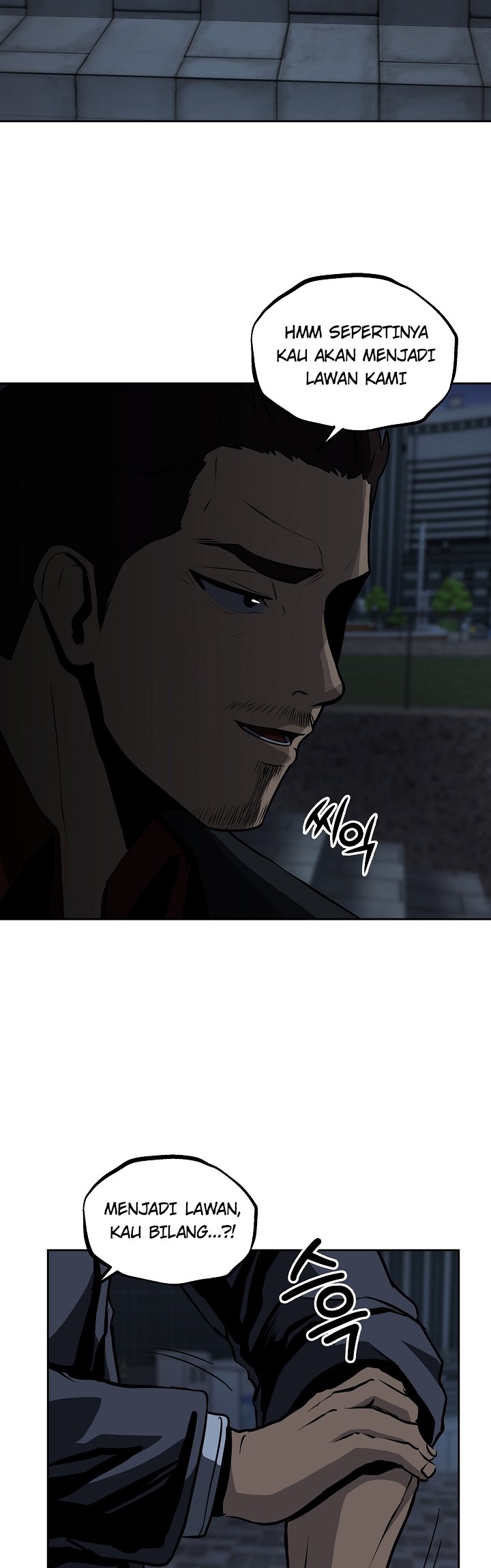 Royal Path chapter 26 halaman 19